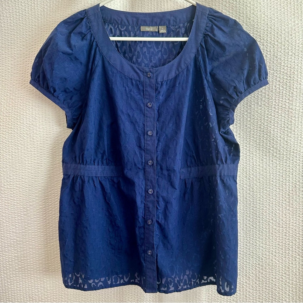 Apt 9 Blue Leopard Print Button Front Short Sleeve Blouse Top Size Large